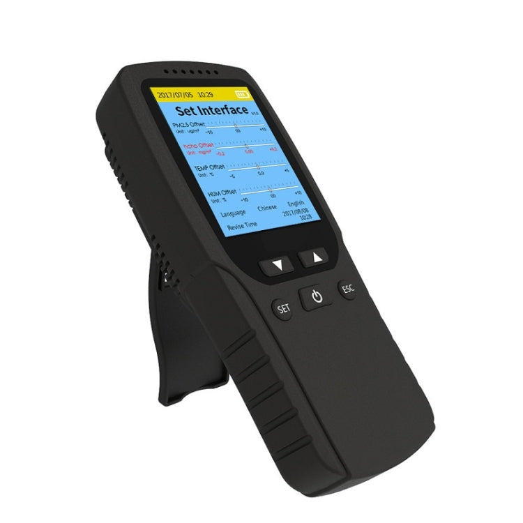 Indoor Formaldehyde and Hazy Dust Air Quality Detector Indoor Formaldehyde and Hazy Dust Air Quality Detector